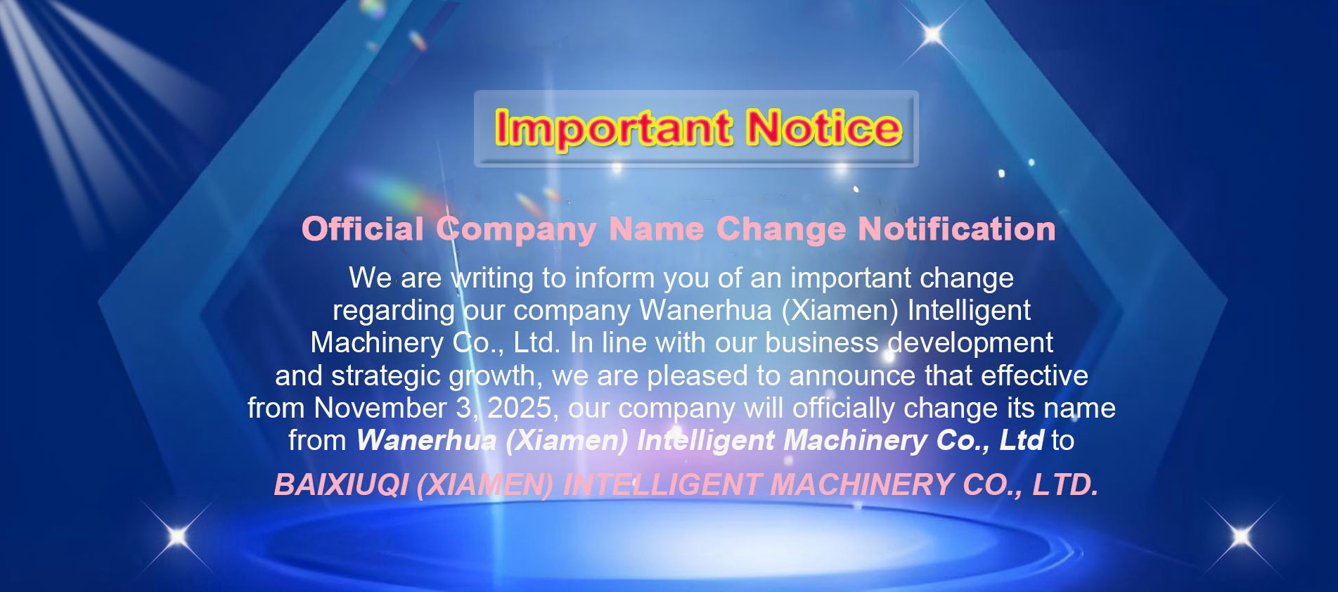 Official Company Name Change Notification